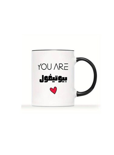 RYN&reg; PRINTED DESIGN "You Are Beautiful" Ceramic Coffee Mug - Bilingual English Arabic Script, Fun Novelty 11oz Beverage Cup, Ideal Gifts for Festivals, Birthdays, Arab Inspired Drinkware, Muslim-Friendly, Set of 1