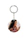 Moana Printed Keychain