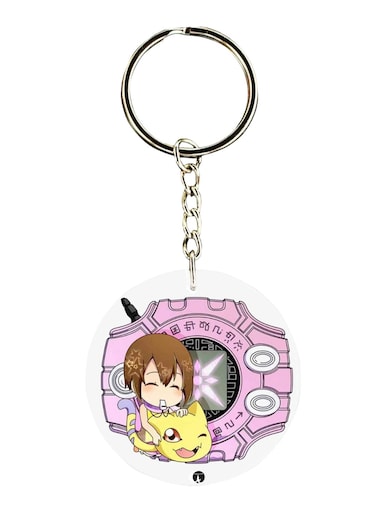 Anime Digimon Printed Keychain