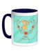 Happy Mothers Day Printed Coffee Mug Green/White/Beige 11ounce