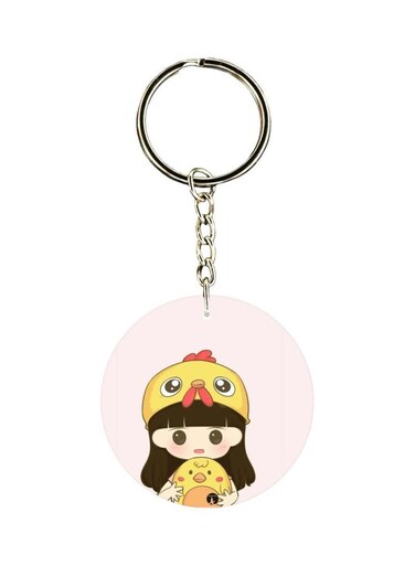 One Side Printed Keychain