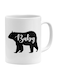 Baby Bear Silhouette Mug White/Black