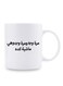 1pc Humorous Arabic Motivational Ceramic Mug, 11oz Dishwasher Safe Coffee Cup, Unique "Sometimes Try, Sometimes Cry" Themed Gift for Friends/Family, Ideal for Home, Catering, Food Trucks, Restaurants WHITE