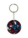 Printed Double Sided Keychain