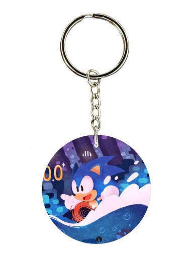 Sonic Printed Keychain