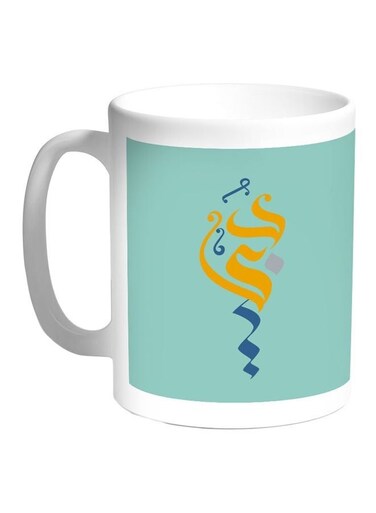 Dubai Printed Coffee Mug White/Green/Yellow 11ounce