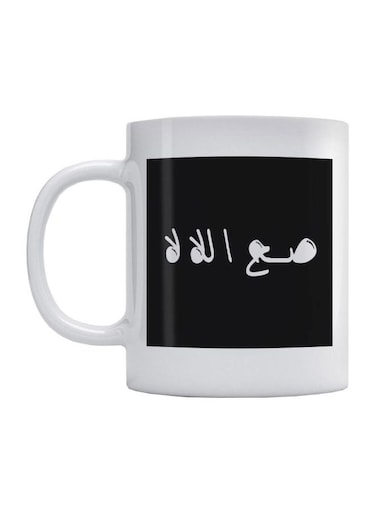 Arabic Quote Printed Mug White/Black