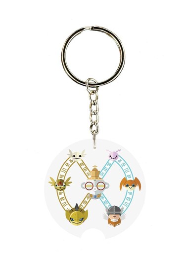 Anime Digim0n Key Chain