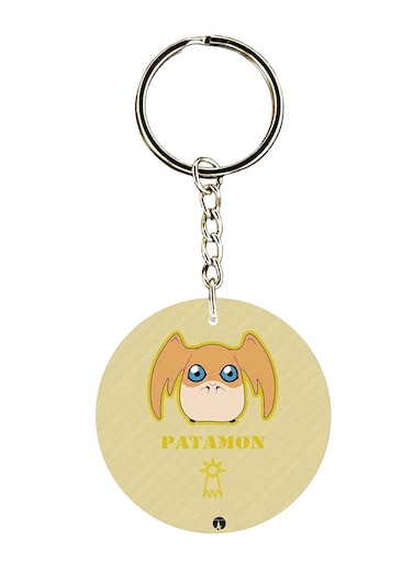 The Anime Digimon Printed Keychain