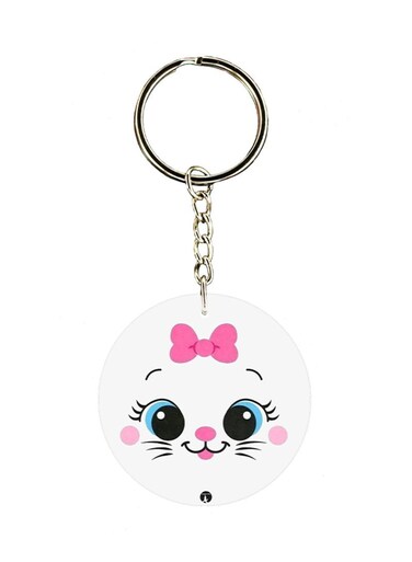 Cat Key Chain