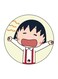 The Anime Chibi Maruko Chan Theme Printed Fridge Magnet White/k/Black