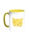 Happy Cat Printed Coffee Mug Yellow/White 11ounce