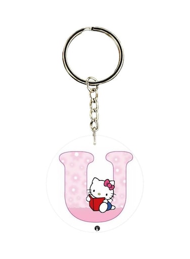 Initial U Designed Dual Sided Keychain