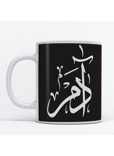 Adam Mug for Coffee and Tea White