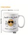 Ceramic Mug with Humorous Arabic "No Time for Sadness" Design coffee mug in Pink colour