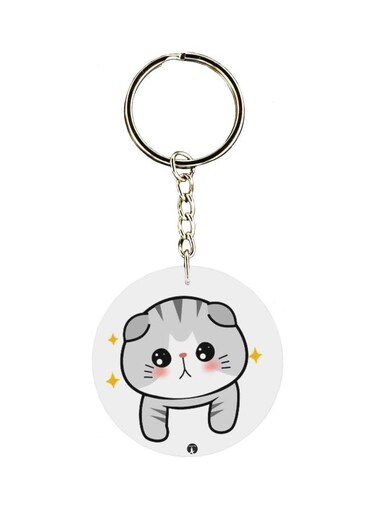 Cartoon Printed Single Sided Keychain