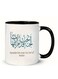 Arabic Coffee mug, Ceramic Mug with Arabic Calligraphy Design