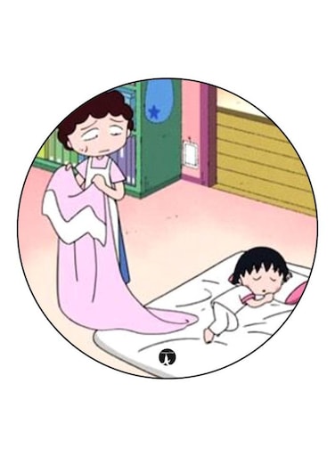 The Anime Chibi Maruko Chan Printed Fridge Magnet k/White/Yellow