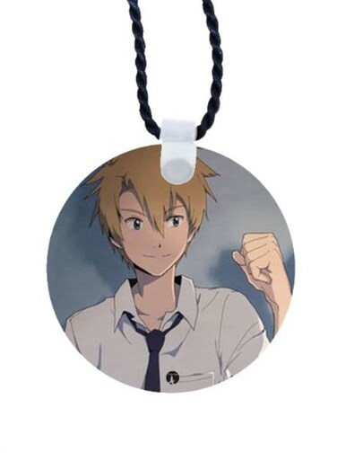 Printed Car Mirror Pendant