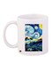 The Starry Night Printed Coffee Mug White/Blue/Yellow
