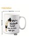 Be Strong and Independent" Arabic inspiring Quote in Blue colour