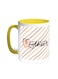 Happy Mother's Day Printed Coffee Mug Yellow/White 11ounce