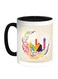 Ramadan Kareem Printed Coffee Mug Multicolor