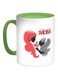 I Love You Mom Printed Coffee Mug White/Pink/Green 11ounce