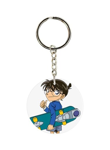 Anime Detective Conan Key Chain