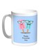 Happy Friendship Day Printed Coffee Mug Blue/White/Black 11ounce