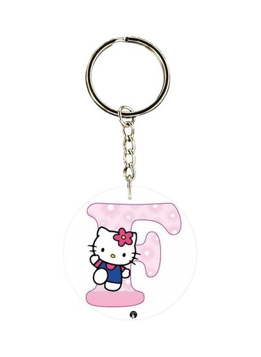 Initial F Designed Dual Sided Keychain