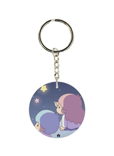 Cartoon Printed Double Sided Keychain