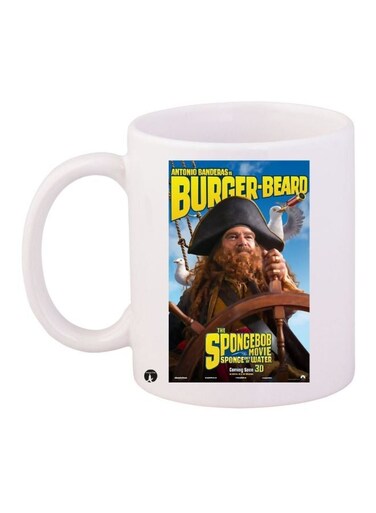 Burger Beard Printed Coffee Mug White/Brown/Yellow 11ounce