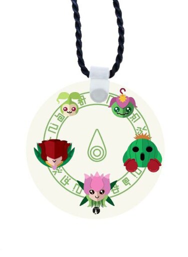Printed Car Mirror Pendant