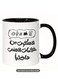 Ceramic Mug, Arabic Cultural Quote "Silence is a Sign of Love in the Heart" in Black