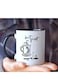 Funny Arabic Coffee Mug - 11oz Premium Ceramic Cup with Black Handles