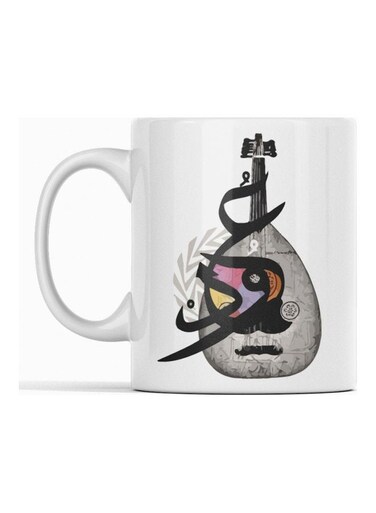 Coffee Mug for Tea and Coffee White