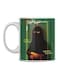 Arabic Quotes Printed Mug White/Green/Black 350ml