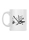 Naglaa Printed Ceramic Mug White/Black 350ml