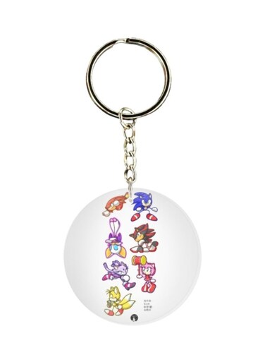 Double Sided Sonic Printed Keychain