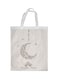 Ramadan Kareem Printed Shopping Bag White