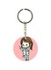 Double Sided Printed Keychain