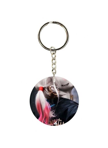 Printed Keychain