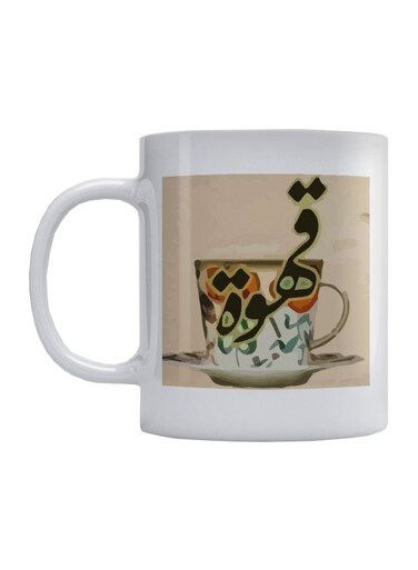 Coffee Printed Coffee Mug White/Beige/Black