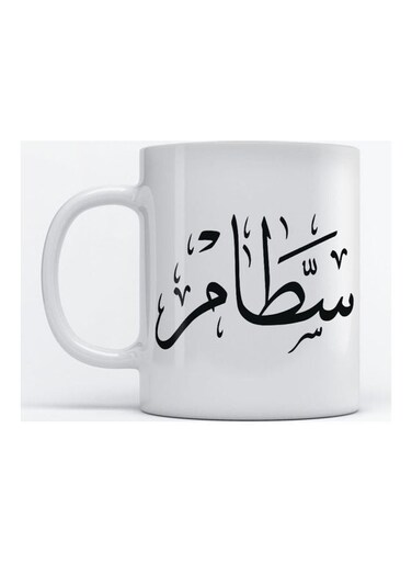 Sattam Mug for Coffee and Tea White