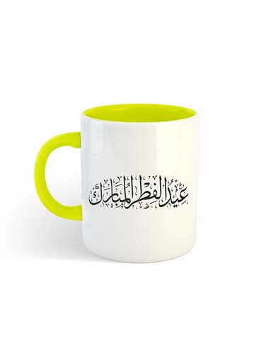 Eid Al Fitr Al-Mubark Printed Mug White/Yellow