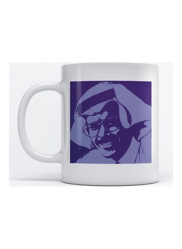 Mug Talal Maddah for Coffee and Tea White