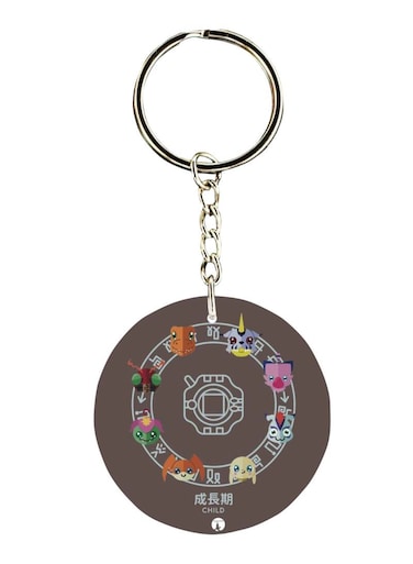 Anime Digimon Printed Keychain