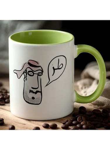 1pc Funny Arabic Coffee Mug with Beard Design - 11oz/360ml Cup, Dishwasher Safe Arabic Gift for Men, Middle Eastern Culture Fans - Office, Home, or Arabic Language Learners Mug, Home Drinkware,