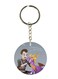 Games Double Side Printed Keychain